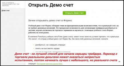 Чи реально заробити на форексі - відповідь на вічне питання forex (форекс) портал для трейдерів