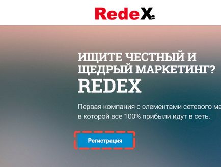 Redex hogyan kell regisztrálni a rendszerben