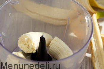 Berry turmix recept (turmix receptek) Berry turmix recept