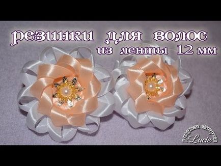 Гумка-пов'язка на гульки за півгодини своїми руками