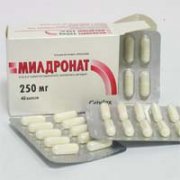 Ripronat capsule 500mg # 60 cumpăra în Almaty, preț în farmacie online 2970 tg instrucțiuni pentru