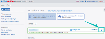 Robokassa - sistem de plăți - bază de cunoștințe