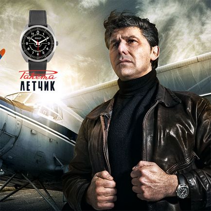 Російські наручний чоловічий годинник - огляд кращих марок