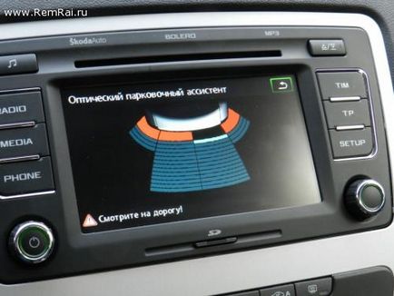 Russetarea bolero stereo auto pe skoda octavia ii a5 fl