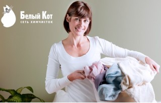 Önligírozó nadrágtartó, kedvezmények és szelvények 90% (kuponok) Önligírozó nadrágtartó, kedvezmények és szelvények 90%