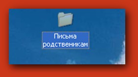 Manual de auto-instrucțiuni pentru un calculator personal