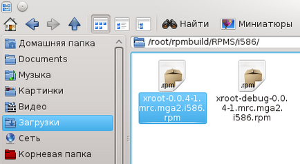 Construiți pachete rpm în mageia