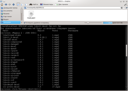 Збірка rpm-пакетів в mageia