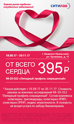 З чого починається армія, суспільство, новости в росії і світі