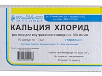 Секрети правильного біотатуаж брів