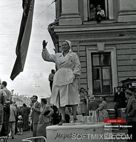 Titkok a szovjet jégkrém (szovjet) Titkok a szovjet jégkrém