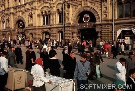 Titkok a szovjet fagylalt (jégkrém) Titkok a szovjet jégkrém