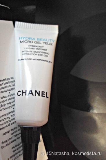 Sorozat Chanel hidra szépség vélemények