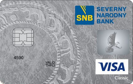 Észak Népi Bank (PJSC) - típusú műanyag kártyák