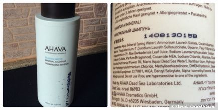 Shalom! Produse Ahava pentru revizuiri duș și suflet