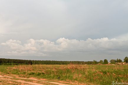 Щелковського (амерьевскій) доломітовий кар'єр - блог шамана