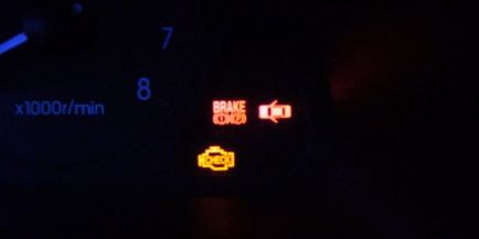 Chevrolet Lanos világít ellenőrzés