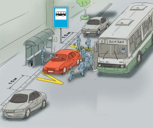 Penalizare pentru o oprire la o stație de transport public în 2017, pentru parcare și parcare