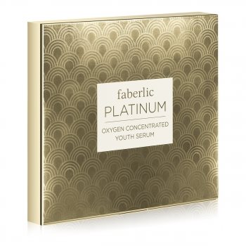 Сироватка молодості фаберлик для особи platinum