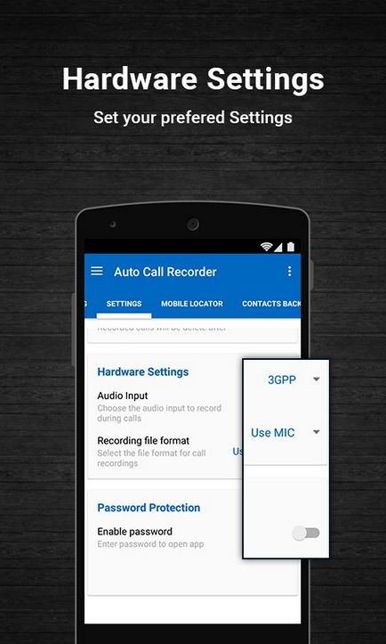 Завантажити auto call recorder на андроїд безкоштовно