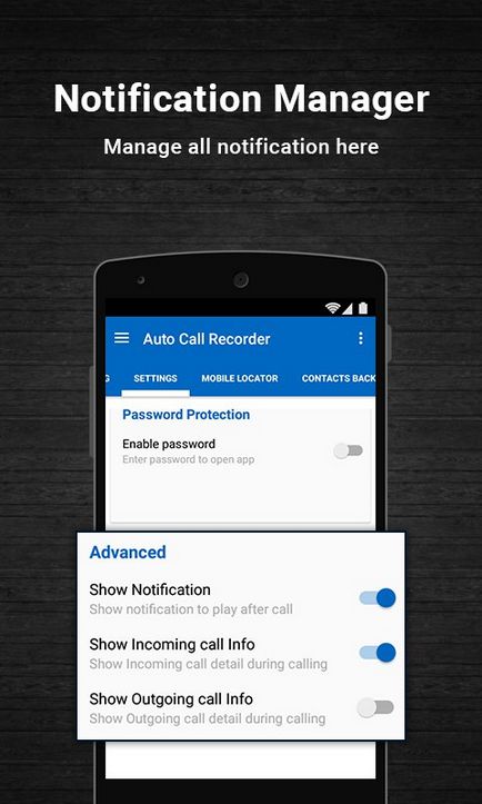 Завантажити auto call recorder на андроїд безкоштовно