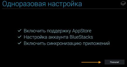 Завантажити плей маркет на комп'ютер безкоштовно - плей маркет для комп'ютера - для windows 7, 8, 10