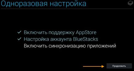 Завантажити плей маркет на комп'ютер безкоштовно - плей маркет для комп'ютера - для windows 7, 8, 10