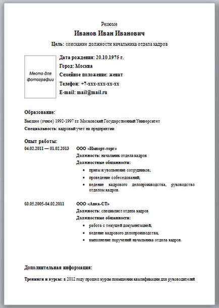 Descărcați CV pentru completare pentru a lucra - diferite opțiuni