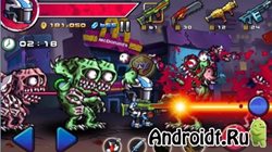 Letöltés zombi napló (feltört verzió) android