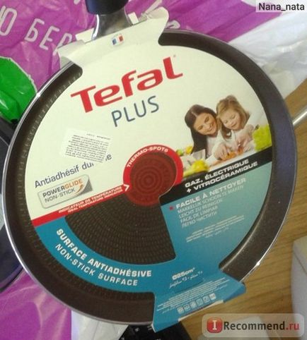 Friptură tefal plus - 