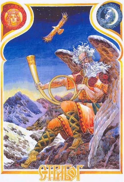 Слов'янські боги зими, інформаційно-розважальний портал «terra ecliptica»