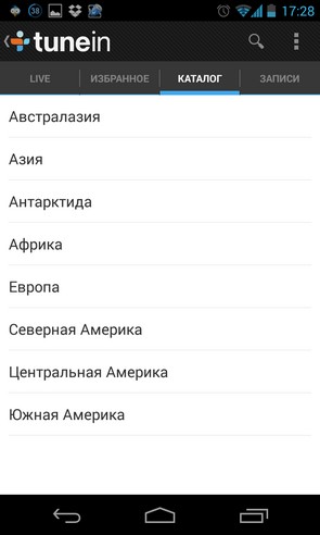 Слухаємо радіо на galaxy s4 і galaxy note 3 - програма tunein radio