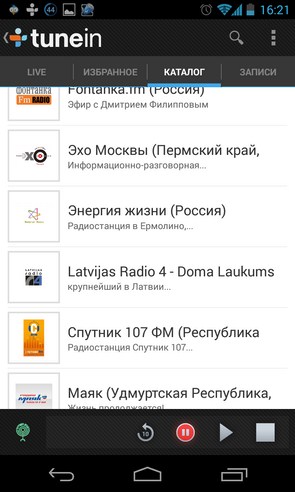 Слухаємо радіо на galaxy s4 і galaxy note 3 - програма tunein radio