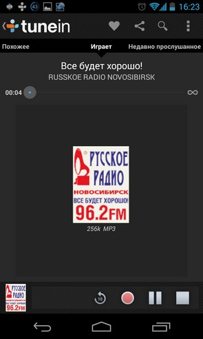 Слухаємо радіо на galaxy s4 і galaxy note 3 - програма tunein radio