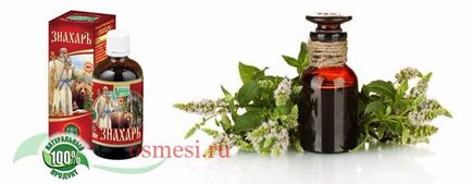 Суміш рослинних олій - знахар - користь і застосування