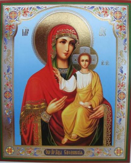 Szmolenszk ikon a Szűzanya - Védelmezőjéhez a történet, ha ez az érték az ikon a Szűzanya -