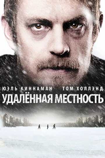 Дивитися фільм Санктум (2010) в хорошій якості hd 720p