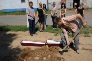 Сонник червоний труну відкритий, закритий, порожній уві сні бачити