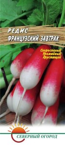 Сорти раннього редису опис, відгуки, фото