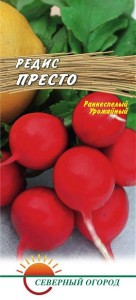 Сорти раннього редису опис, відгуки, фото