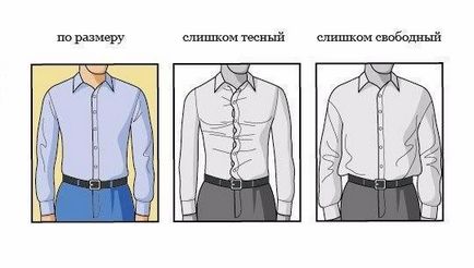 Рада як не можна одягатися чоловікові, men - s outfits