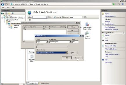 Crearea și configurarea unei autorități locale de certificare a întreprinderii pe Windows 2008 - îmbinată