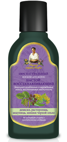 Спрей для росту волосся відгуки про бренди Рецепти бабусі Агафії, Алерана, ultra hair system, shevelux