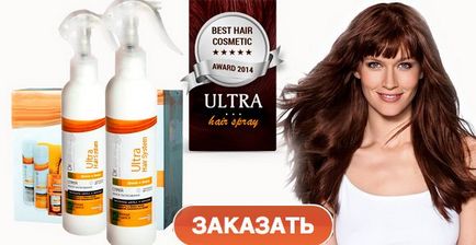 Спрей для росту волосся відгуки про бренди Рецепти бабусі Агафії, Алерана, ultra hair system, shevelux