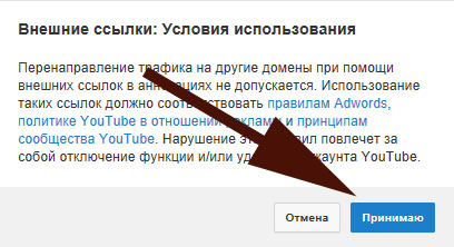 Посилання на сайт з youtube