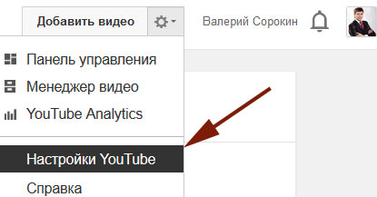 Посилання на сайт з youtube