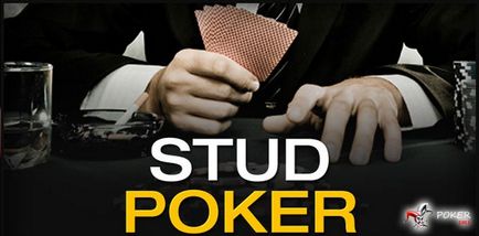 Reguli de poker Stud și cărți combinate