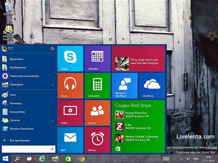 Start menu 8 - спливаюча панель на робочому столі