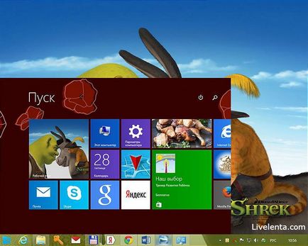 Start menu 8 - спливаюча панель на робочому столі