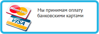 Склопакети в старий фонд в спб ціни і розміри